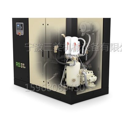NextGenerationRSN3037kWRotaryOilFloodedCompressorGhostedraRGBjpg.jpg